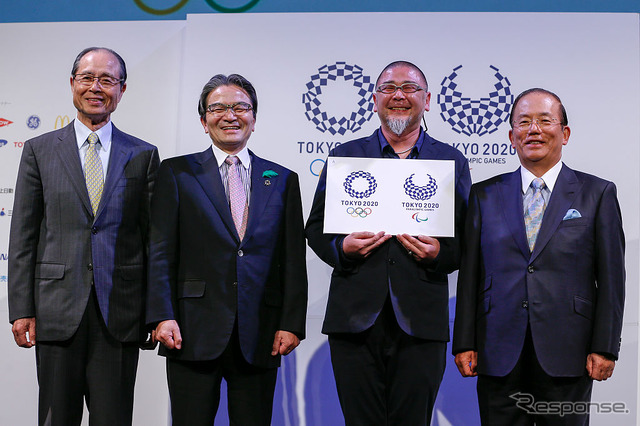 東京オリンピックの新エンブレム