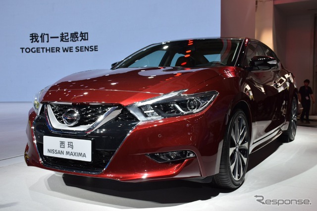 日産 マキシマ(北京モーターショー16)