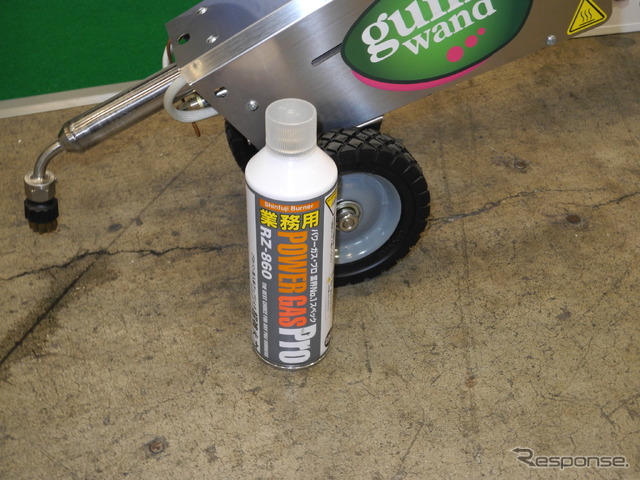 ポイ捨てガム除去マシン「ガムワンドG9」はカセットガスボンベをセットするだけ
