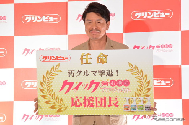 ヒロミさん