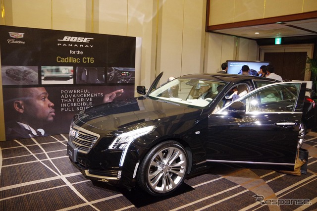 キャデラック CT6 に搭載されているボーズ パナレイシステムのデモンストレーション