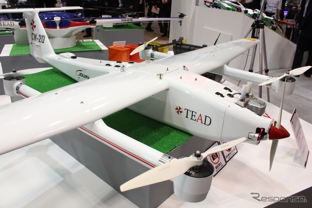 飛行機にマルチコプターの機能を融合させたCW20。離着陸時にはマルチコプターとして使いVTOL（垂直離着陸機）を実現。
