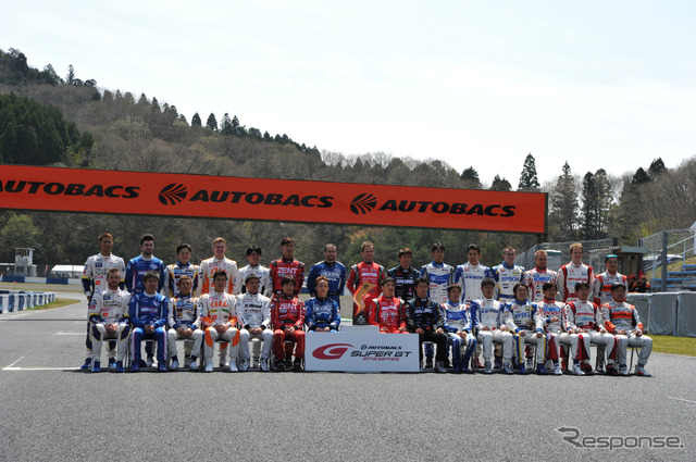 SUPER GT第1戦 岡山国際サーキットの様子