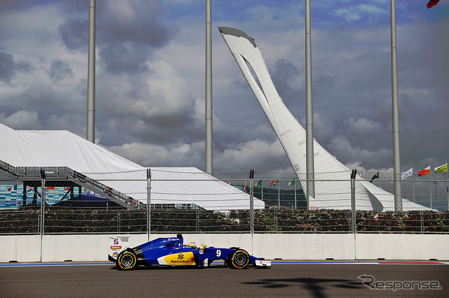 2016 F1 ロシアGP フリー走行