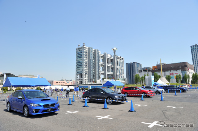 SUBARU ACTIVE LIFE FES！