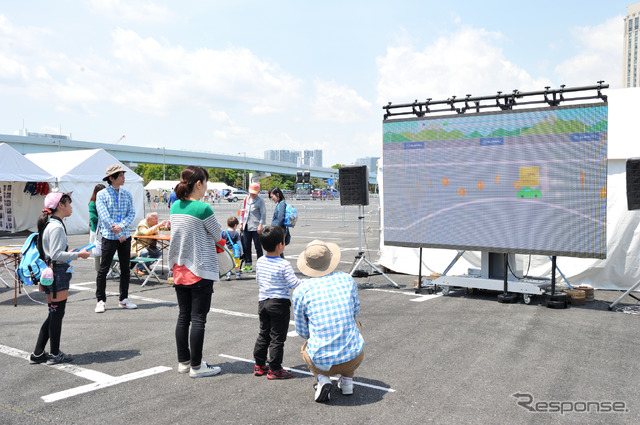SUBARU ACTIVE LIFE FES!