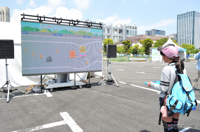 SUBARU ACTIVE LIFE FES!