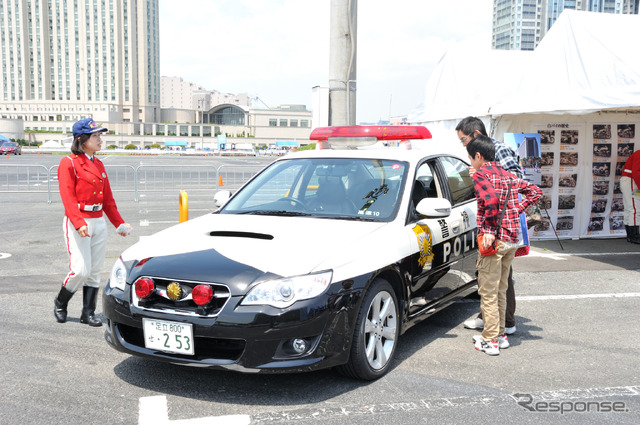 SUBARU ACTIVE LIFE FES!