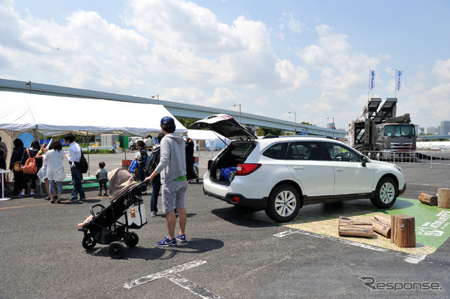 SUBARU ACTIVE LIFE FES!
