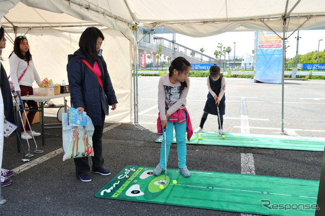 SUBARU ACTIVE LIFE FES!