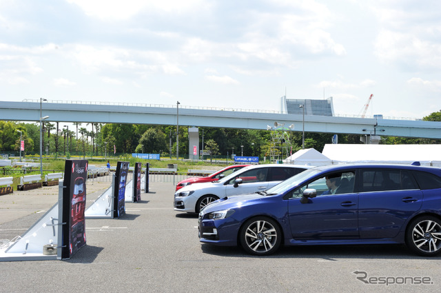 SUBARU ACTIVE LIFE FES!