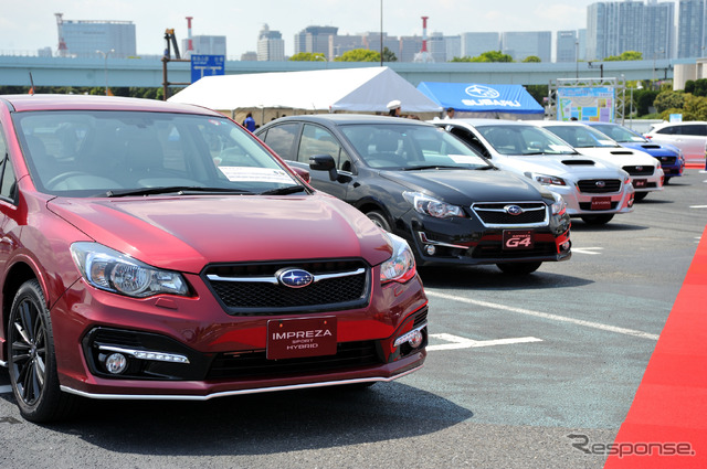 SUBARU ACTIVE LIFE FES！