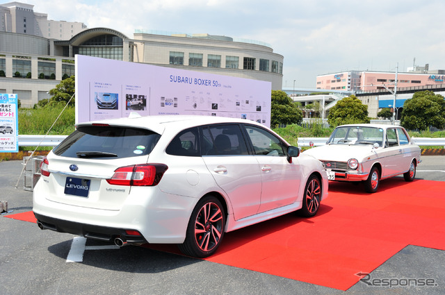 SUBARU ACTIVE LIFE FES!