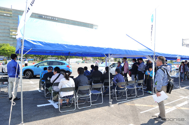 SUBARU ACTIVE LIFE FES!