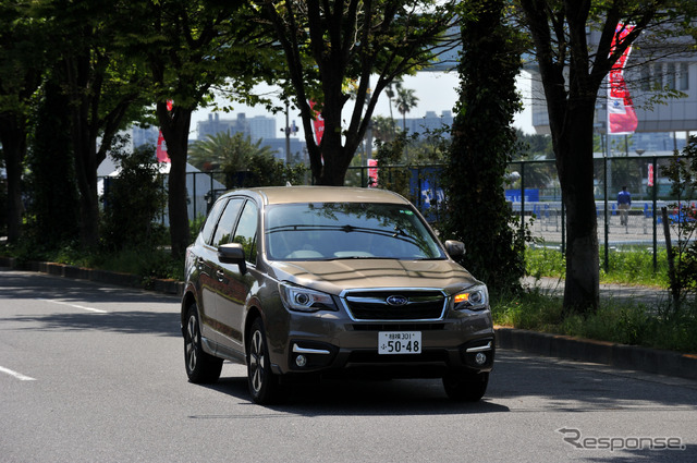 SUBARU ACTIVE LIFE FES!