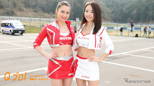 AUTECH Race Queen/MOTUL Circuit Lady