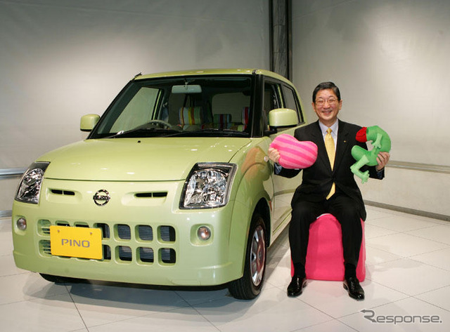 【日産 ピノ 発表】人気モデルのセレクトグッズを展示