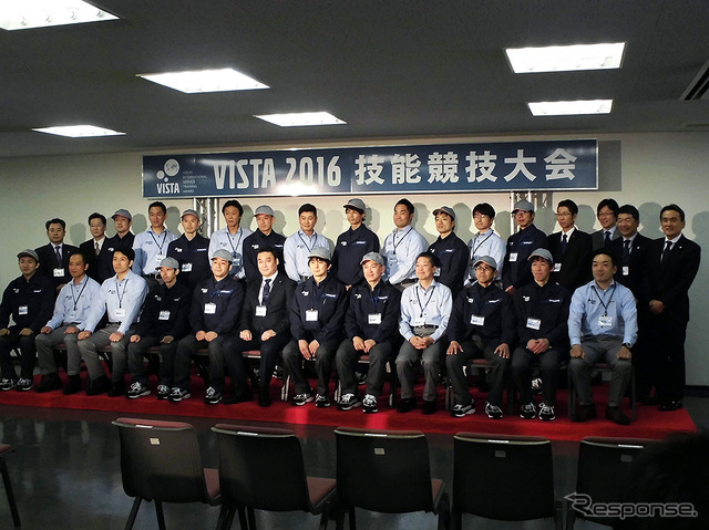 ボルボ豊橋トレーニングセンター(愛知県豊橋市)などで、4月27・28日の2日間にわたり実施されたアフターセールス技能競技大会(VISTA)