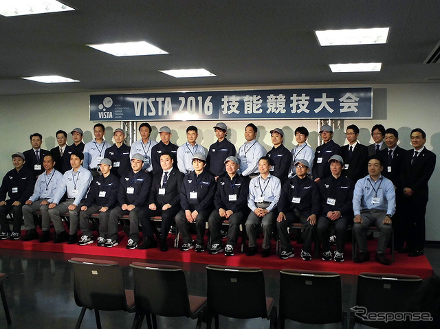 ボルボ豊橋トレーニングセンター(愛知県豊橋市)などで、4月27・28日の2日間にわたり実施されたアフターセールス技能競技大会(VISTA)
