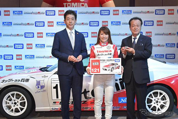 ドライバーは今橋彩佳さん（写真中央）