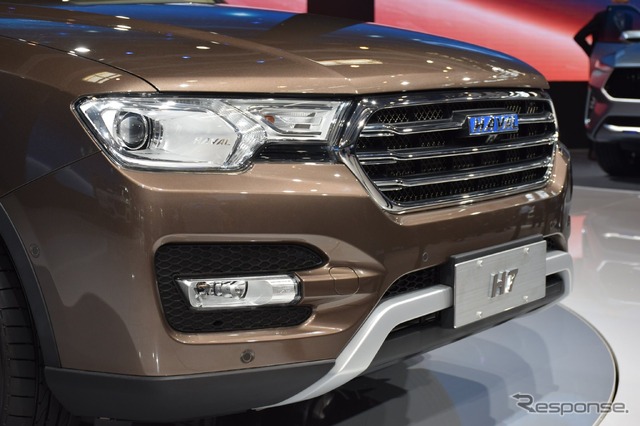 HAVAL H7（北京モーターショー16）