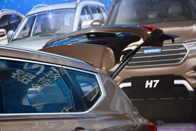 HAVAL H7(北京モーターショー16)