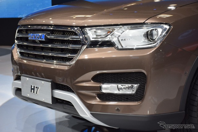 HAVAL H7(北京モーターショー16)