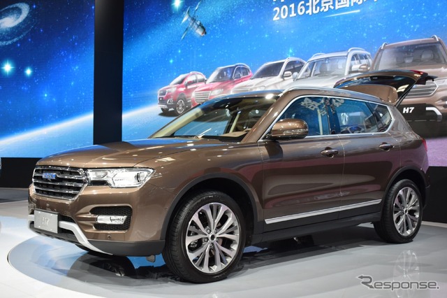 HAVAL H7(北京モーターショー16)