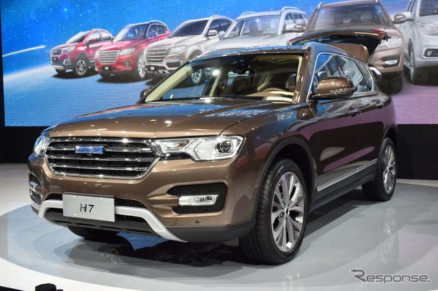 HAVAL H7(北京モーターショー16)