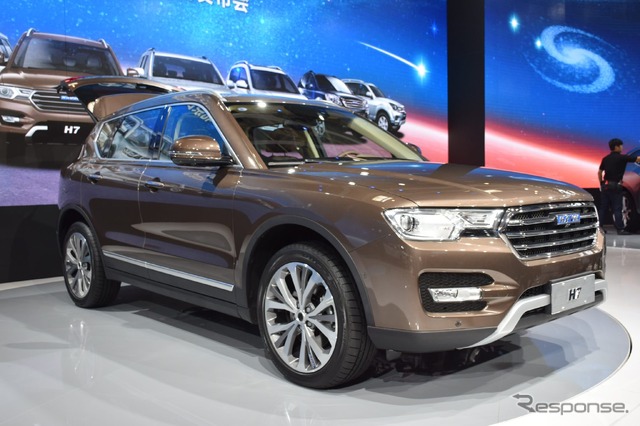 HAVAL H7(北京モーターショー16)