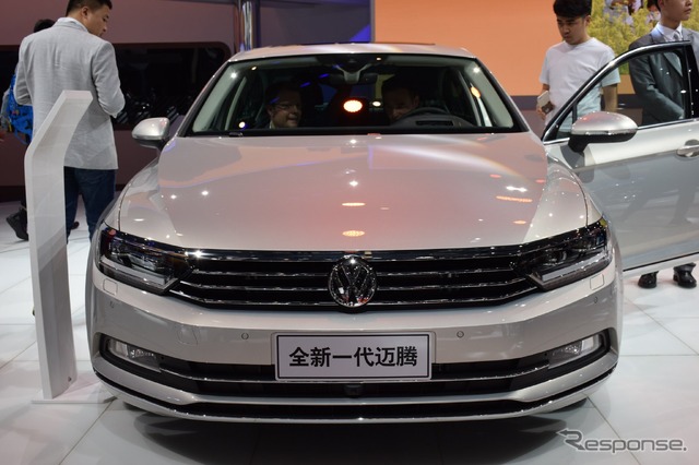 VW マゴタン(北京モーターショー16)