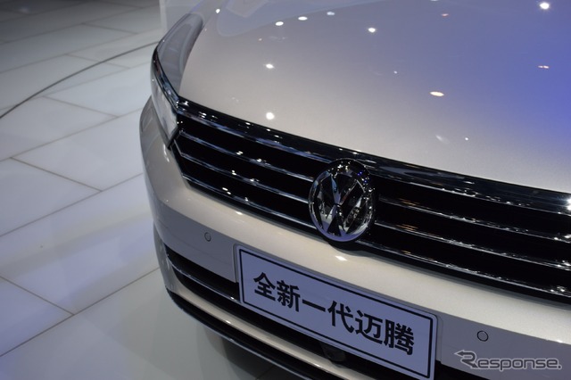 VW マゴタン（北京モーターショー16）