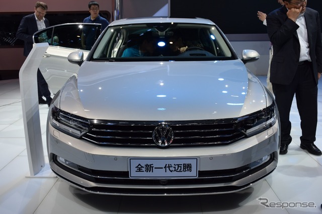VW マゴタン(北京モーターショー16)