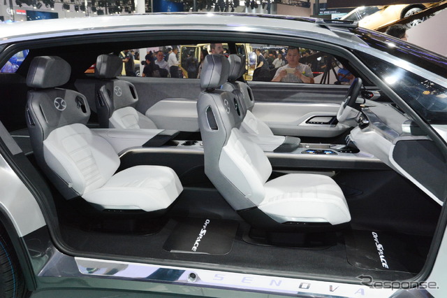 北京汽車 紳宝OFF SPACE(北京モーターショー16)