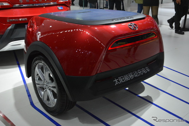 北汽新能源 EX200の「太陽能移動充電車」(北京モーターショー16)