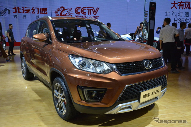 北京汽車 紳宝X35(北京モーターショー16)