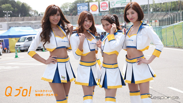 チームルマン サーキットレディ
