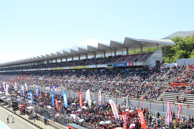 2016 SUPER GT 第2戦