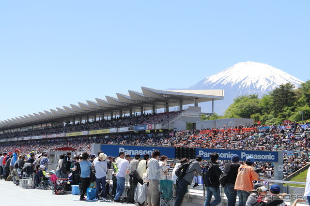 2016 SUPER GT 第2戦