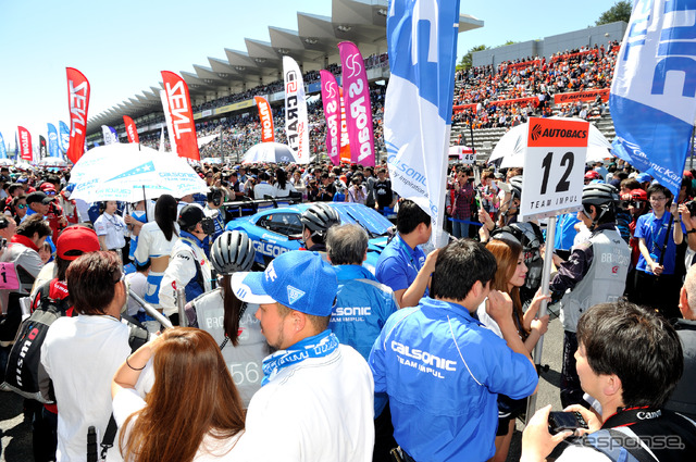 2016 SUPER GT 第2戦