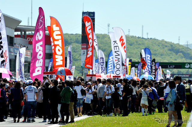 2016 SUPER GT 第2戦