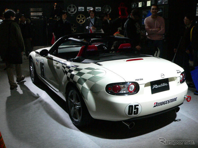 【東京オートサロン07】マツダ ロードスター NR-A…スポーツで日常も