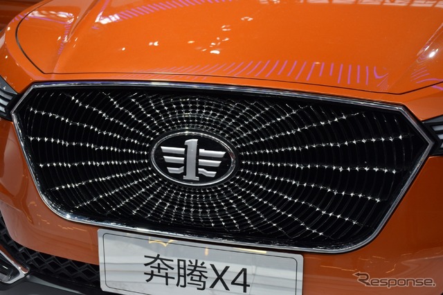 第一汽車 奔騰 X4(北京モーターショー16)