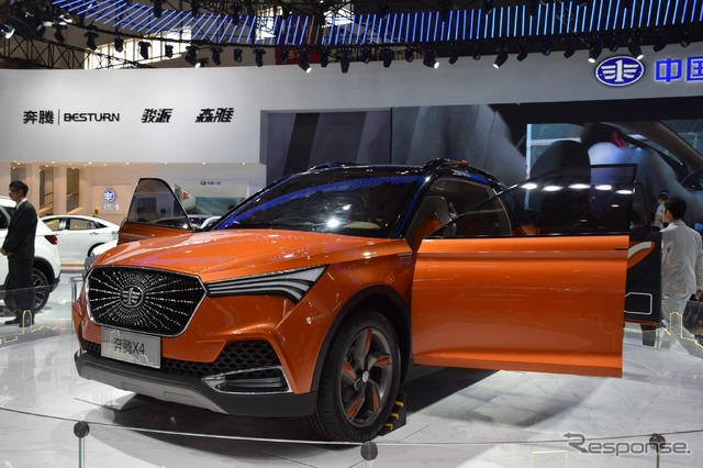 第一汽車 奔騰 X4(北京モーターショー16)