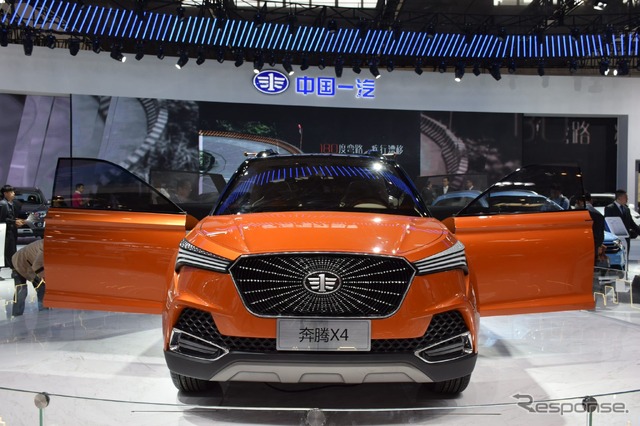 第一汽車 奔騰 X4(北京モーターショー16)