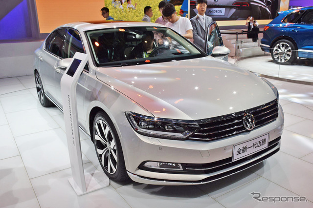 VW マゴタン(北京モーターショー16)