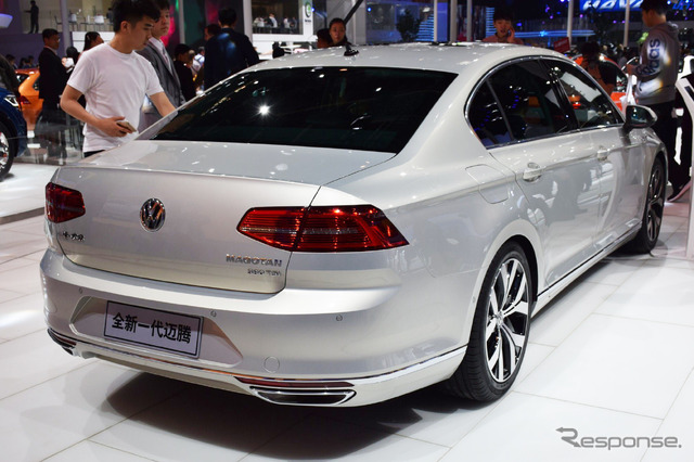 VW マゴタン(北京モーターショー16)