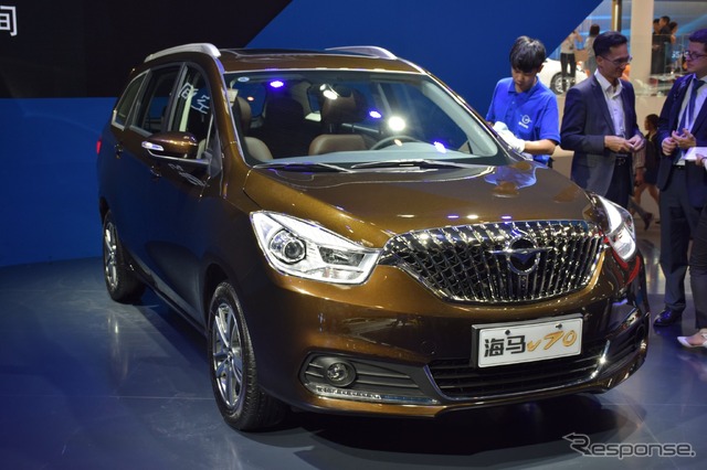 海馬汽車 V70(北京モーターショー16)