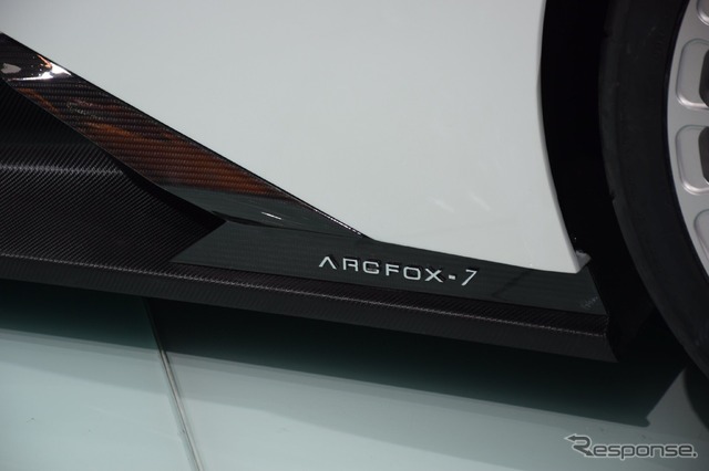 北京汽車 ARCFOX-7(北京モーターショー16)