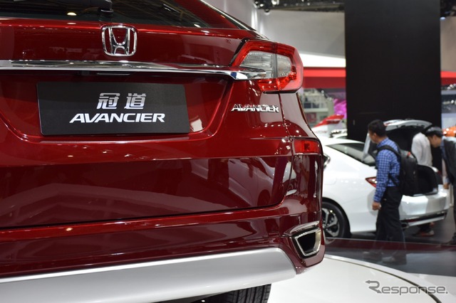 ホンダ アヴァンシア(北京モーターショー16)